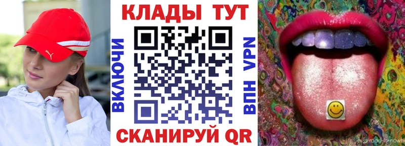 Хочу наркоту Исилькуль Амфетамин  ГАШИШ  APVP  Бошки Шишки  KRAKEN как войти  Cocaine 