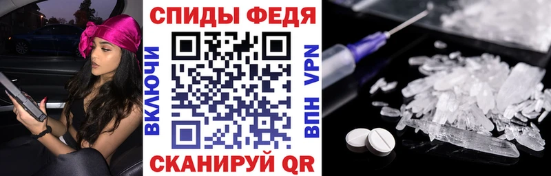 продажа наркотиков  Исилькуль  Амфетамин 98% 