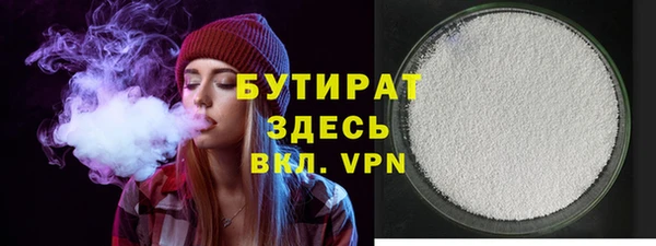 a pvp Абаза