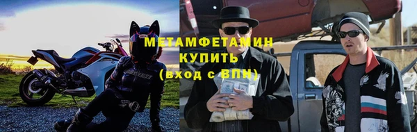 a pvp Новозыбков