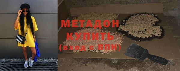 a pvp Абаза