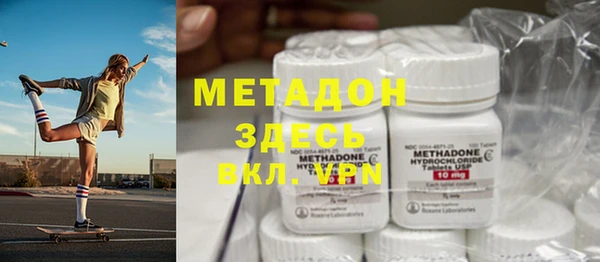 шишки Абдулино