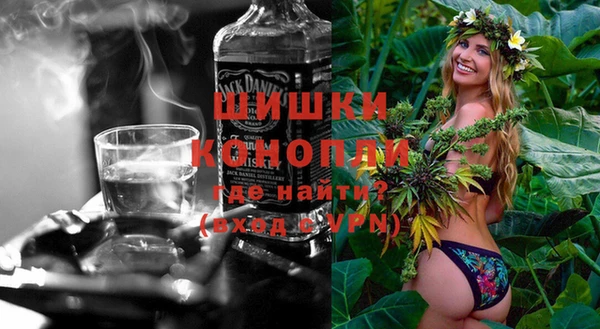 PSILOCYBIN Абинск