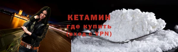 a pvp Абаза