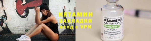 шишки Абдулино