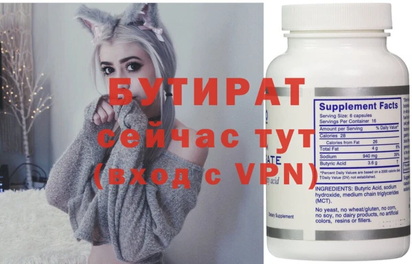 a pvp Абаза