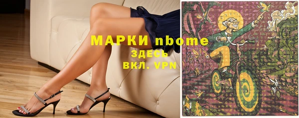 a pvp Абаза