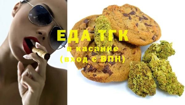 PSILOCYBIN Абинск