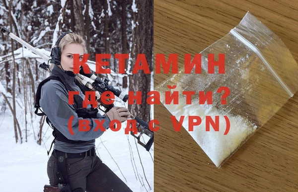 PSILOCYBIN Абинск