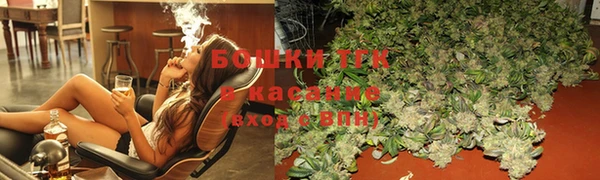 шишки Абдулино