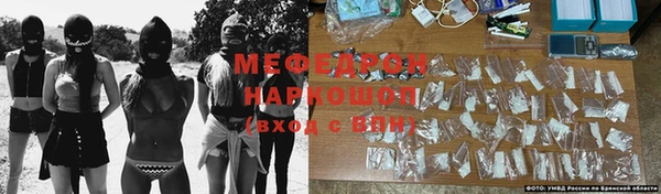 дурь Новодвинск