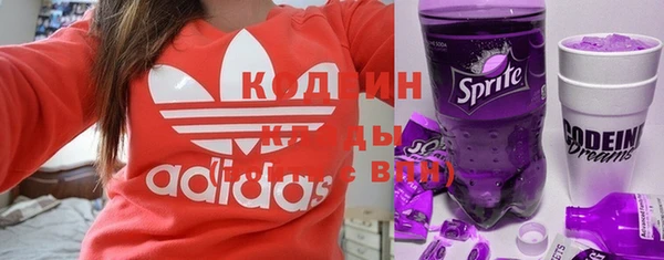 шишки Абдулино